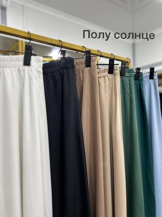 Продам новую юбку 44 размера