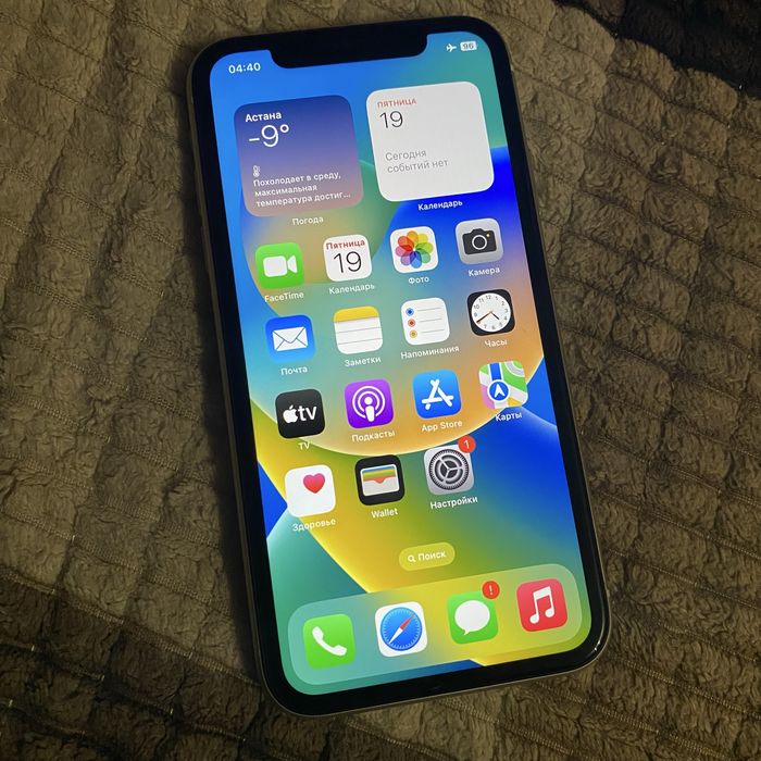 iPhone 11 128gb