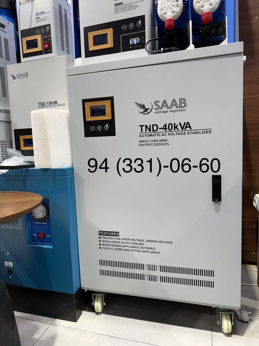 Стабилизатор для дома SAAB 40 kw (кВт) сааб stablizator (latrniy)