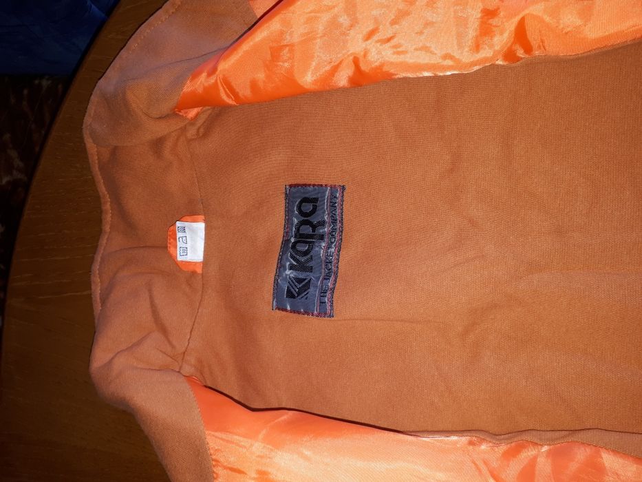 Детска топла грейка