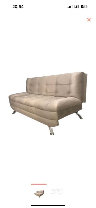 Продам диван книжка.