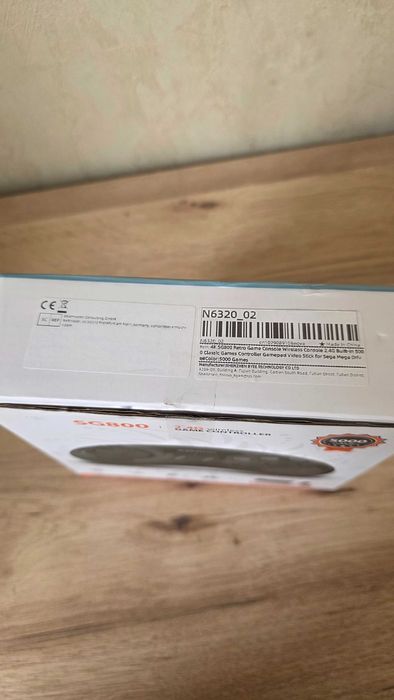 Игрова конзола SG800 - Sega Ретро