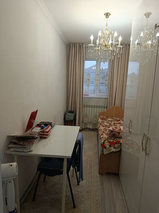 Продам дом в Жанадауре