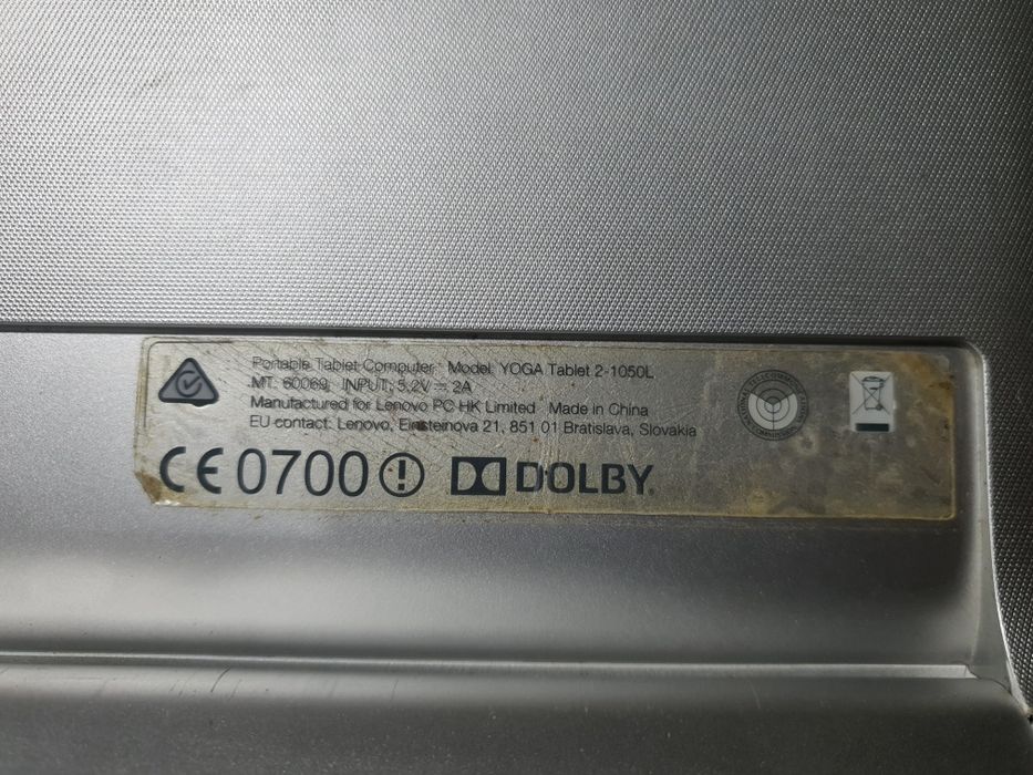 Таблет Lenovo Yoga 2
