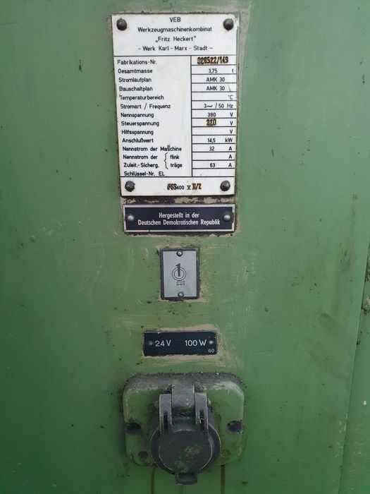 Универсална фреза "Fritz Heckert"