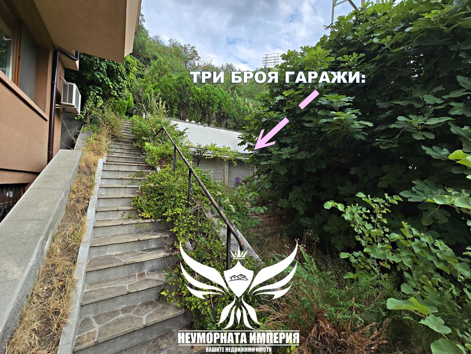 Продава се Къща в Асеновград - 370 кв.м за 1228 €/кв.м - Снимка #4