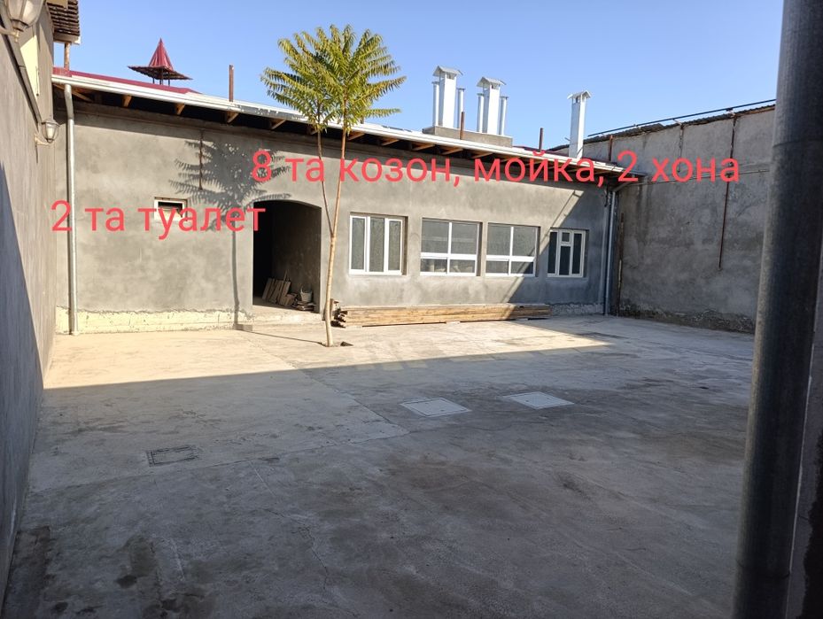 Сотилади. Нотурар 4,6 сотк, 1 линия. Чкалов метро, за сотку 50 000 $