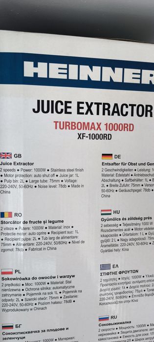 Storcator de fructe si legume Heinner XF-1000RD, 1000 W, Recipient suc