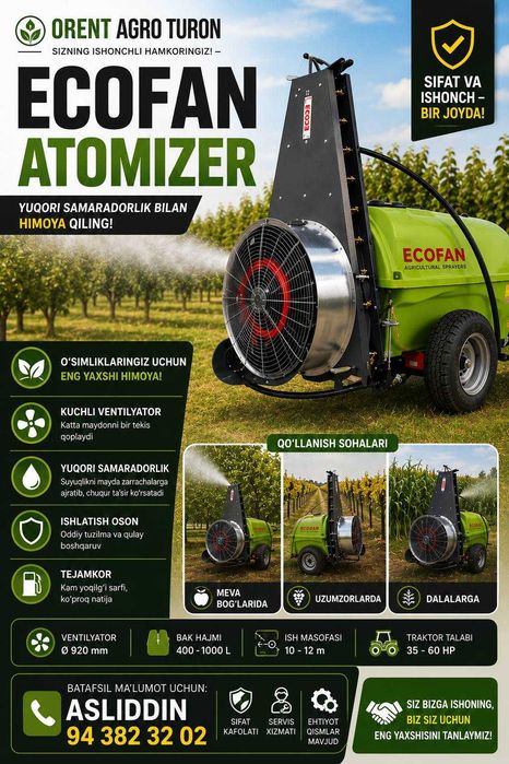 ECOFAN Atomizer 2000