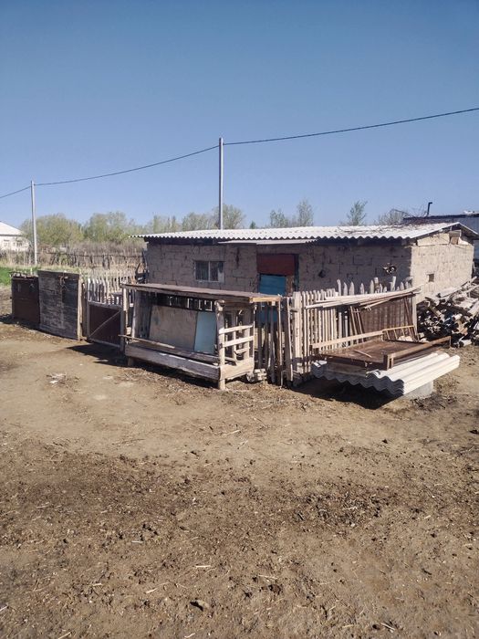 Уй сатылады,Байсын ауылы