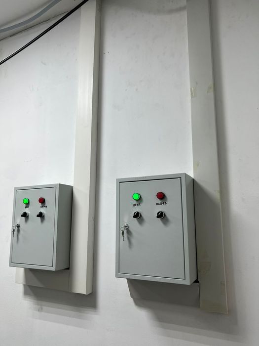 Электрик. Электромонтажные работы