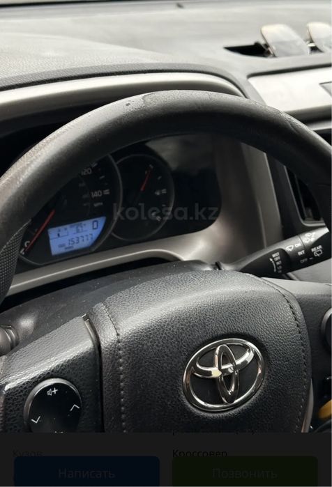 Продам Toyota RAV4