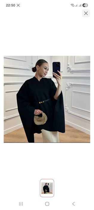 Пончо теплое продам