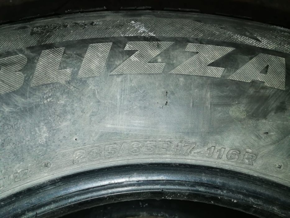 Резина автомобильная