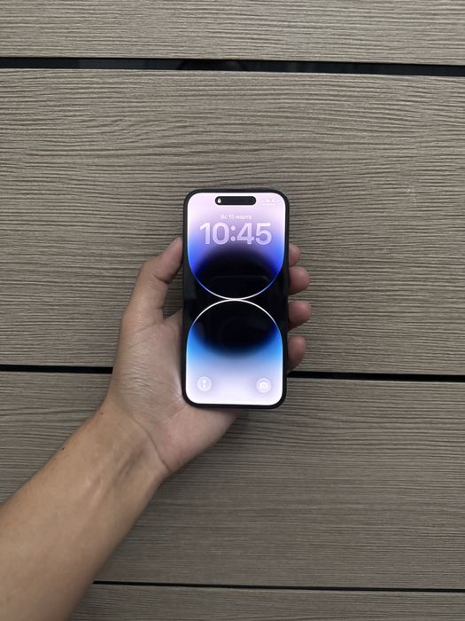 Айфон 14 про 256гб