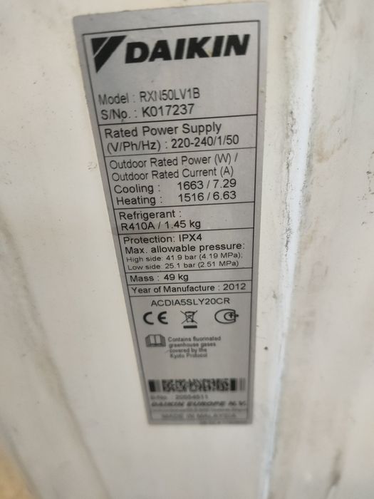 DAIKIN rxn 50 работещ