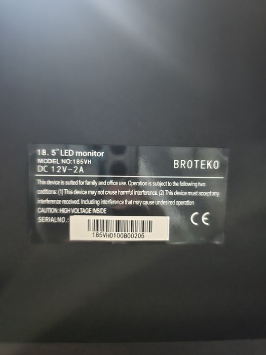 Монитор Broteko вход hdmi