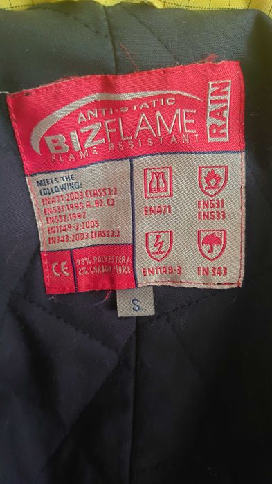 Продам осенную спецкуртку