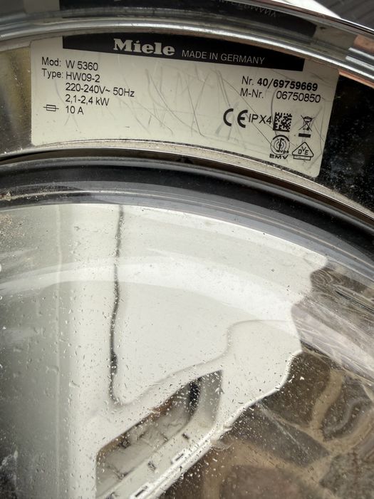 Miele пералня и сошилня