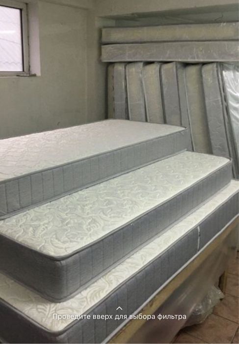 Матрасы ортопедический  15000