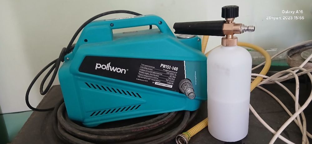 Moshina yuvish uchun KARCHER