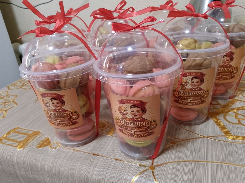 Oreshkiga zakaz olaman 18.000