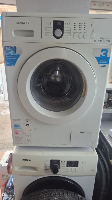 Ремонт стиральных машин