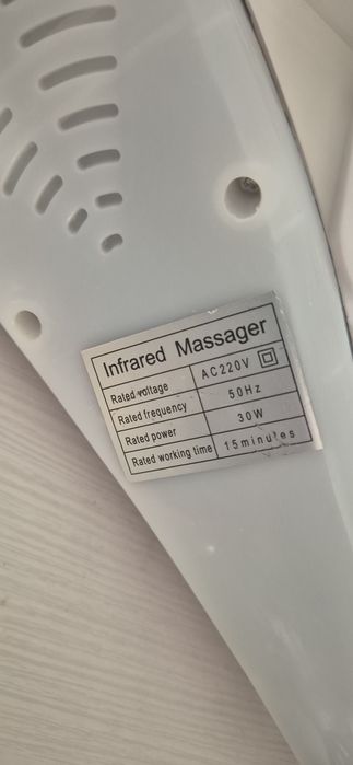 Массажёр-Дельфин