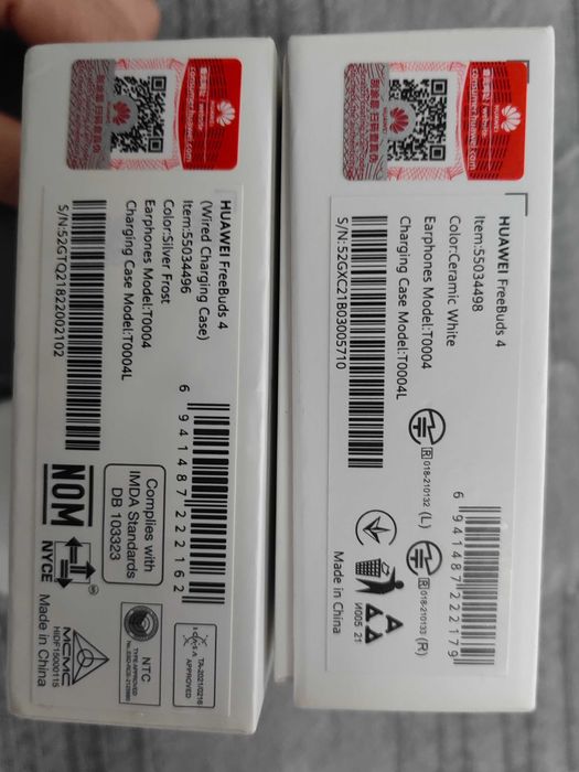 2 бр.Безжични слушалки Huawei - huawei FreeBuds 4