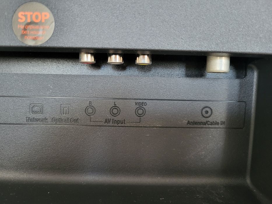 Смарт телевизор Xiaomi 50"