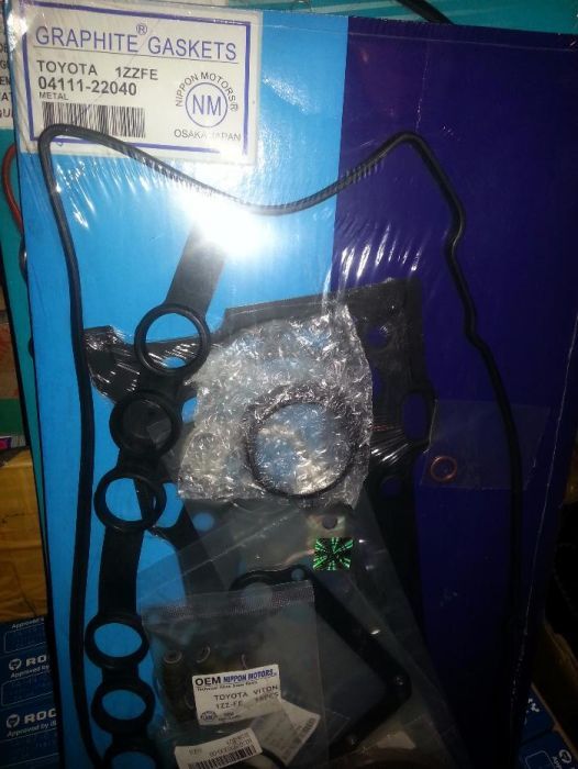 Ремкомплект двигателя 1ZZ