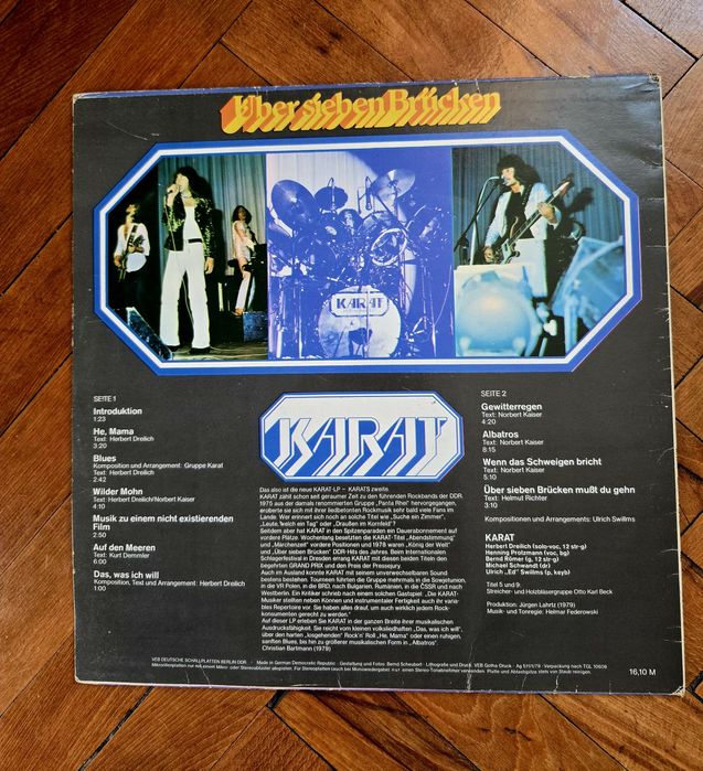 Грамофонни плочи