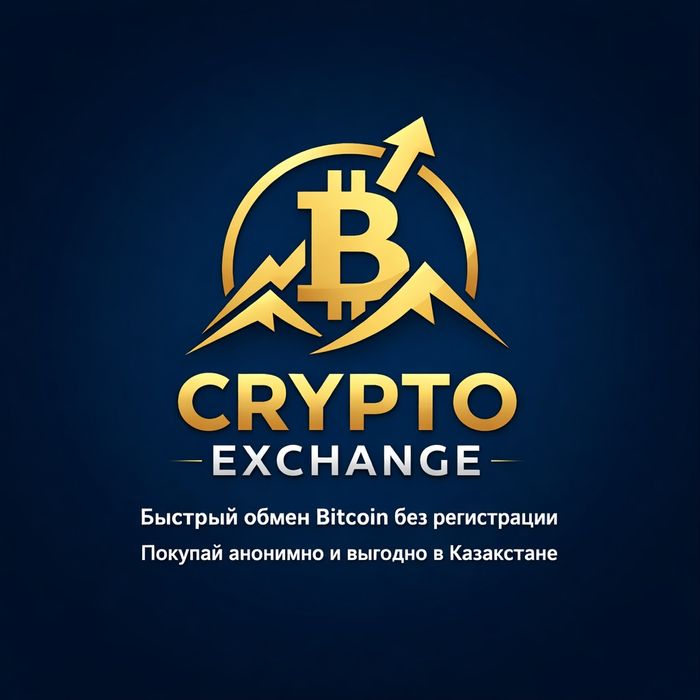 Помогаем разобраться с криптовалютой с нуля и безопасно провести опера