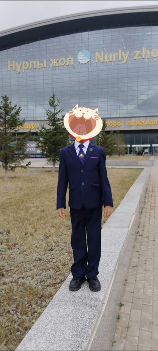 Школьный форма для мальчика