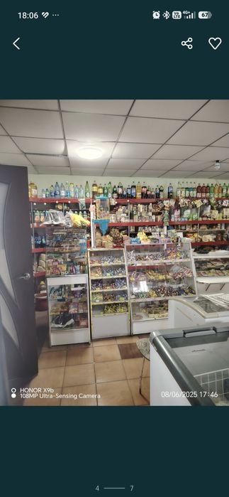 Продам или обменяю магазин +дом