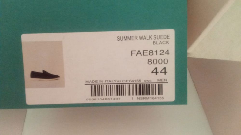 Lora piano новые