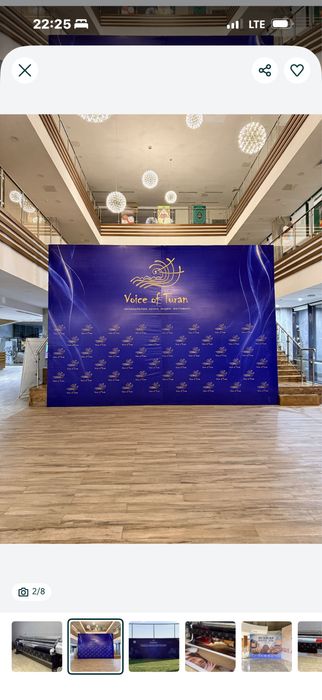 Широкоформатной принтер