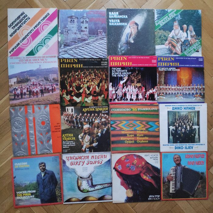 БГ рок поп джаз ФСБ Щурците Тангра Сигнал Диана Експрес Г. Минчев  др