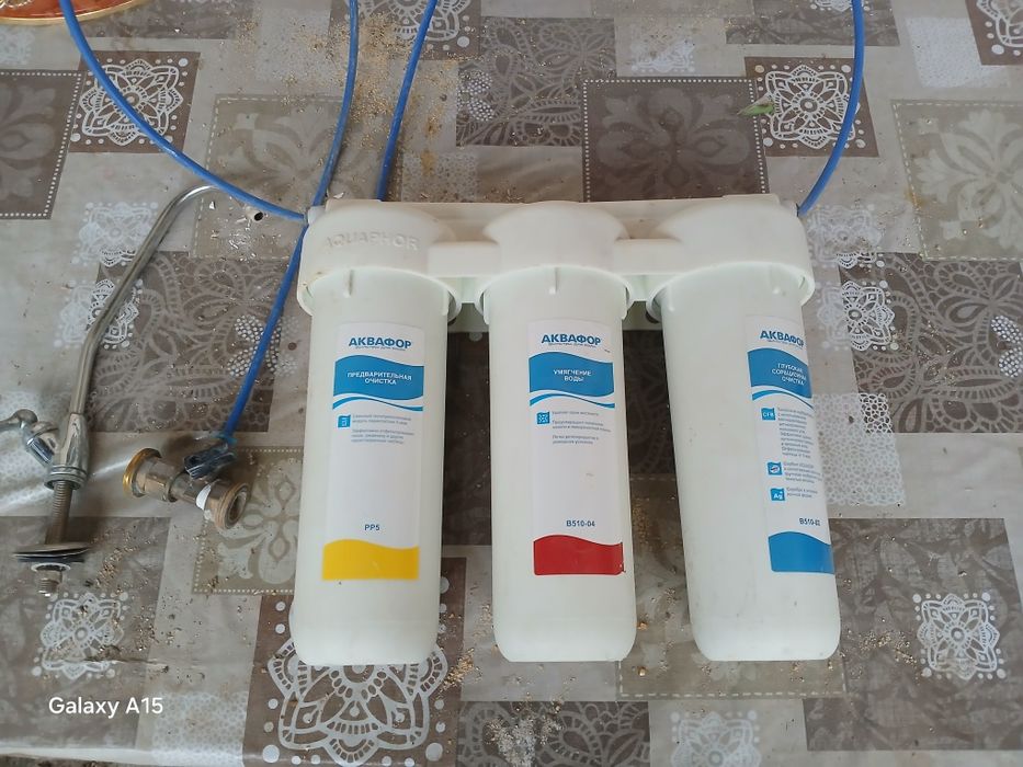 Фильтр сув тозалагич