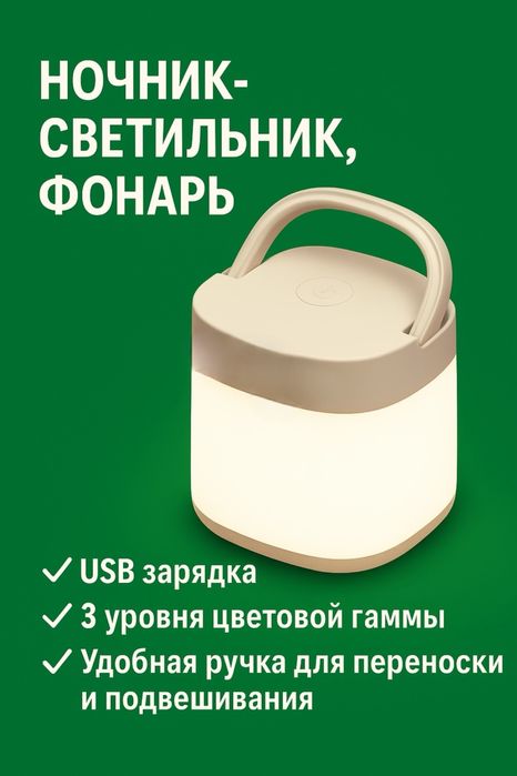 Органайзеры , подносы гиацинт