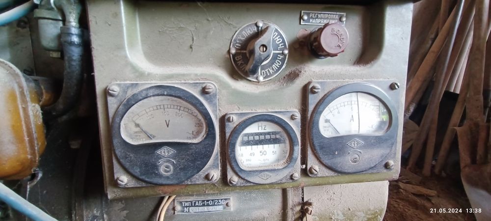 Продам чабанку. Электрический генератор