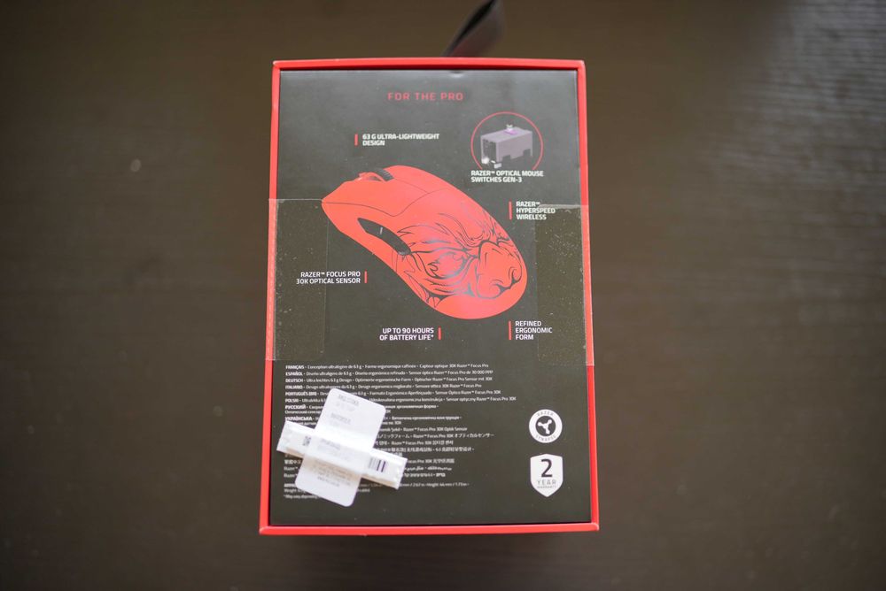 Razer DeathAdder V3 Pro Faker Edition