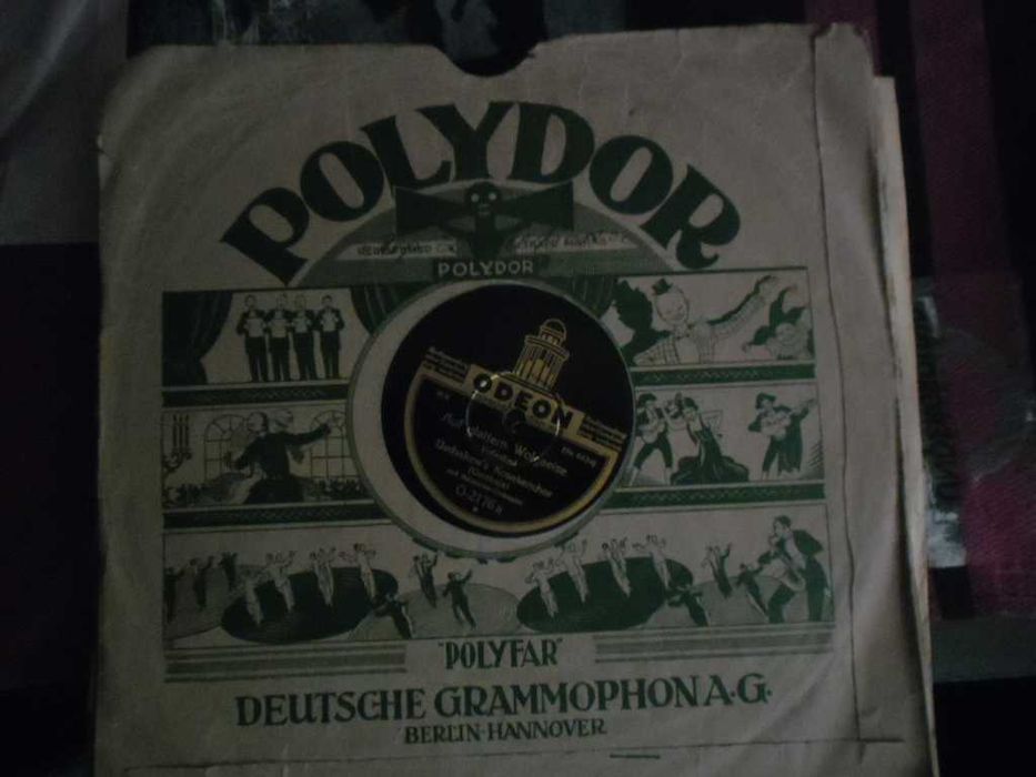 Продавам  плочи  различни