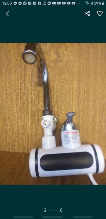 водонагреватель в ваннои душевая