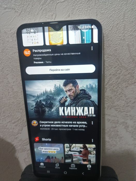 Продам телефон  Редми 8 А ..