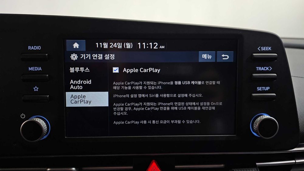 Автомобиль из Кореи — Отличное состояние Hyundai AVANTE 1.6 Smart