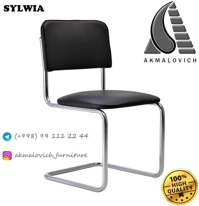 AKMALOVICHdan silvia stullari / стулья сильвия от AKMALOVICH