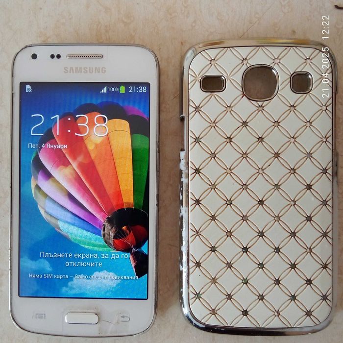 Samsung G350 Galaxy Core Plus