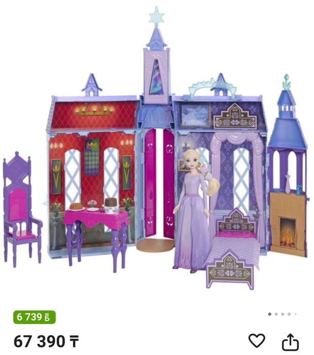 Замок Эльзы для девочек игрушка