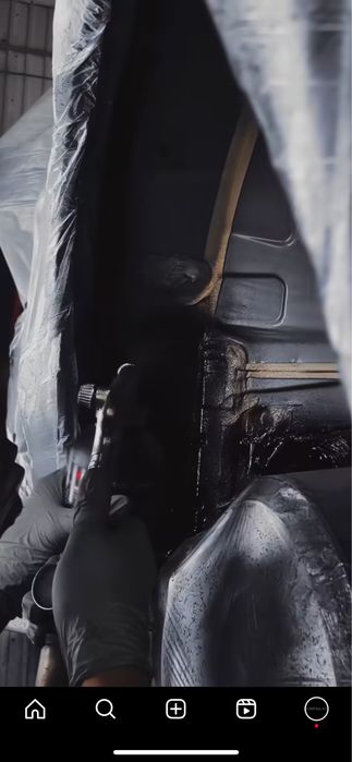 Антикор Защита От Коррозии